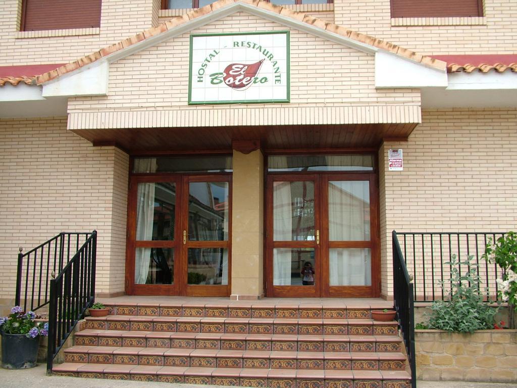 Hostal El Botero Cuzcurrita-Río Tirón المظهر الخارجي الصورة